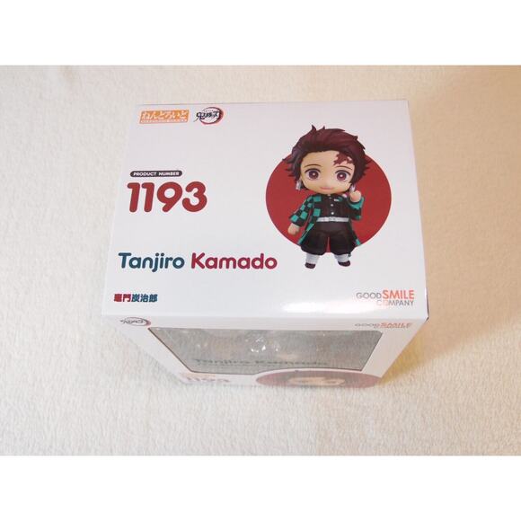 Good Smile Company‎ Nendoroid Tanjiro Kamado Demon Slayer Action Figure NEW - Picture 3 of 9